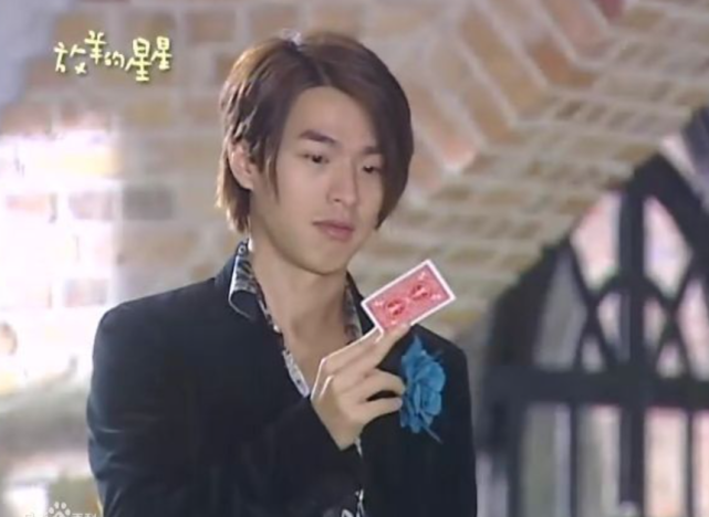 播出14年,男二转行卖茶具,因前女友至今未婚|放羊的星星|李威|许玮伦