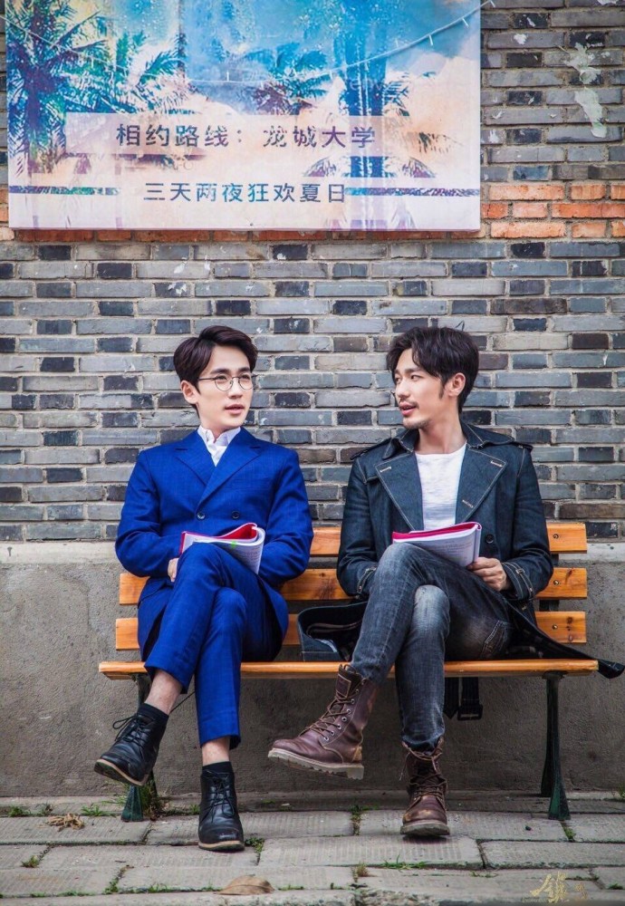 朱一龙白宇新电影1921同框路透