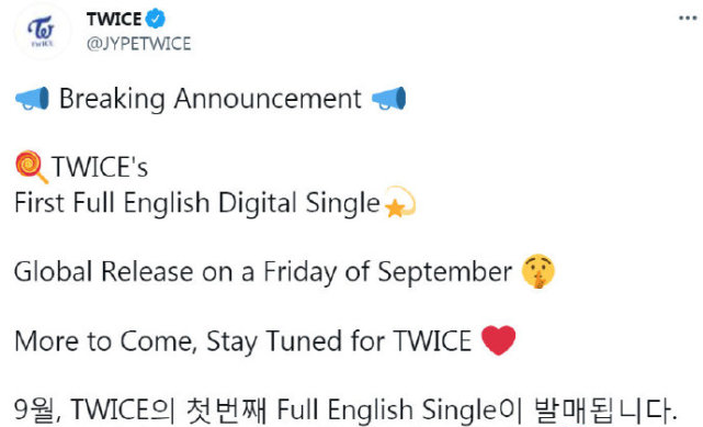 Twice将发行全英文单曲 Jyp筹划比12年前要周全 网友一致不看好 腾讯新闻