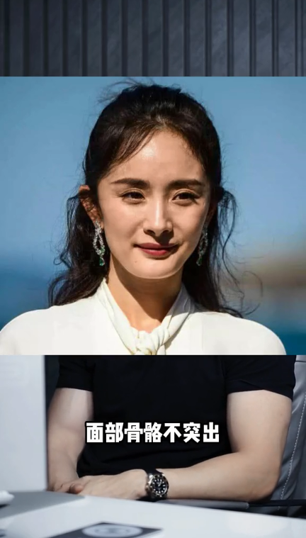 杨幂少女感渐失男网红分析其脸垮原因公然称其整容动了下颌骨挂不住肉