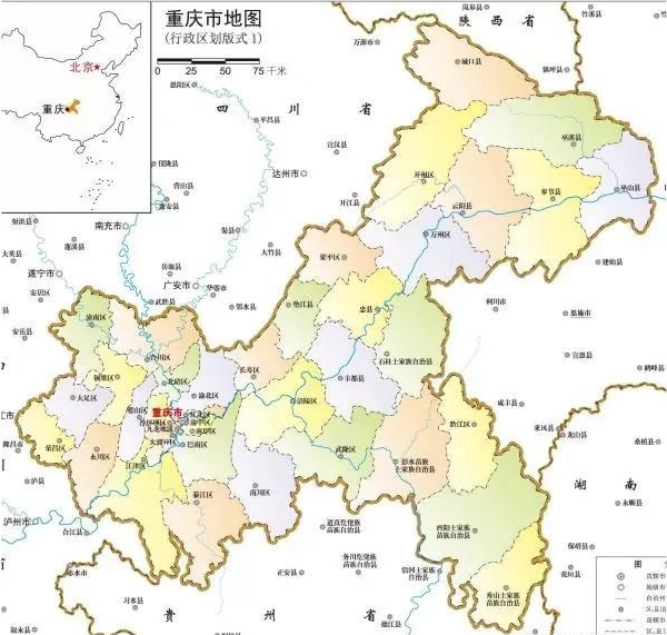 其實在重慶正式直轄之前,國家已經下令原四川省地級涪陵市,萬縣市