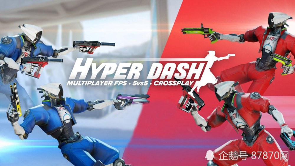 pico拉开vr电竞大幕,《超能军团》引爆全球争霸