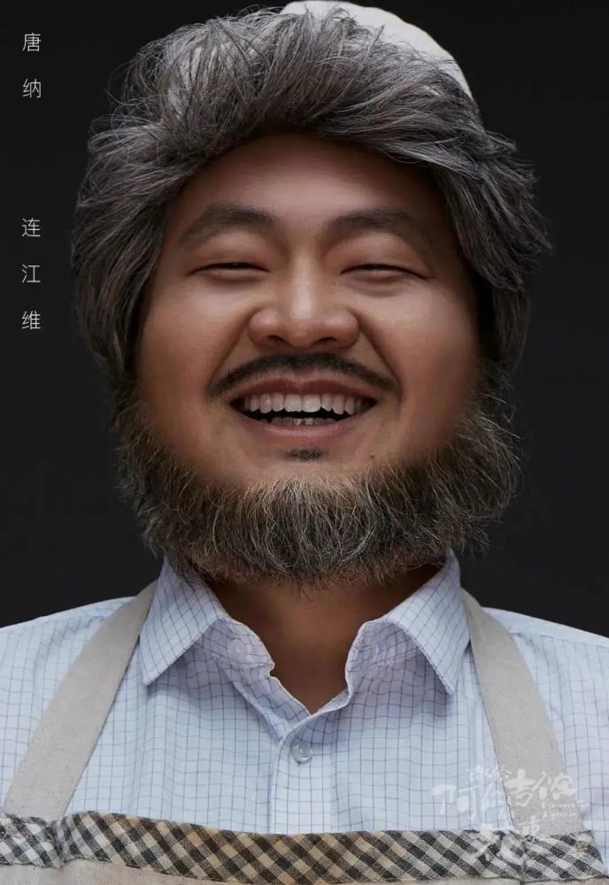 明晚豆瓣评分91分的一部大戏将在菏泽大剧院精彩上演