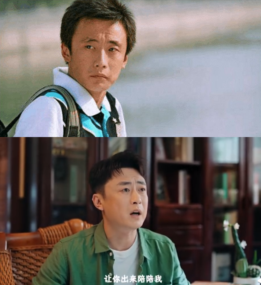 舒畅李滨时隔7年再同框女方脸部僵硬不自然穿露脐装显腿长