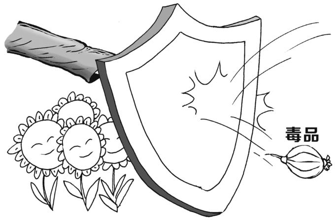 案件回放:毒品"邮票"将魔爪伸向学生群体