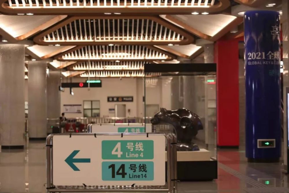 【迎十四运】西安地铁14号线来了!北客站到奥体中心仅需10多分钟