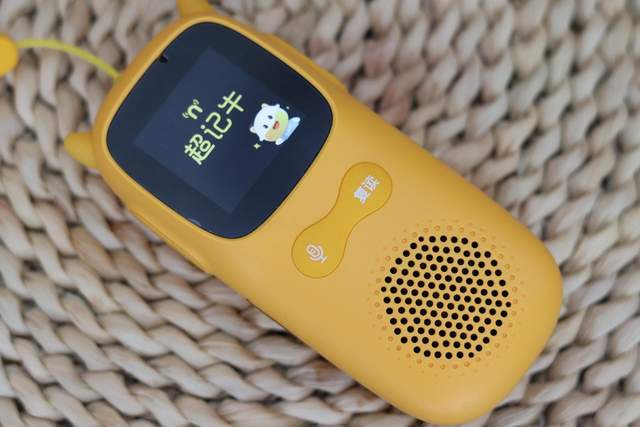 牛听听,听成长,超记牛,学无忧～对于超记牛,我真