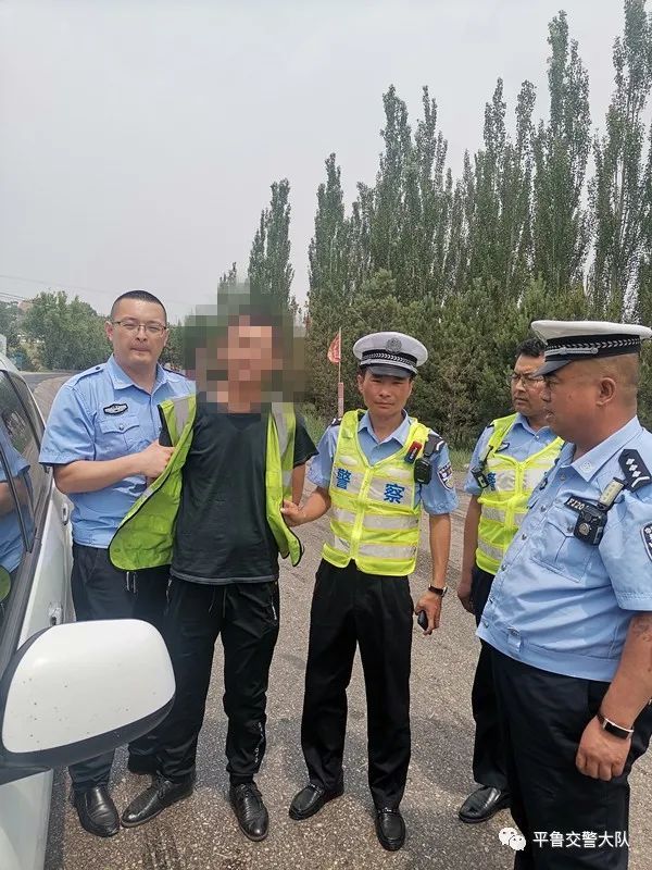 来源:平鲁交警大队点亮"赞"和"在看"再走呗