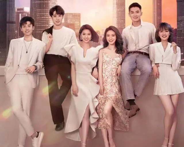 心动的信号4 素人嘉宾官宣 海报被吐槽 节目组四大套路明显 全网搜