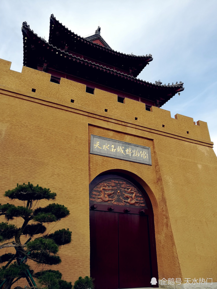 【原创】天水古城明清古民居群落维修保护一新后惊艳亮相,穿越时空的