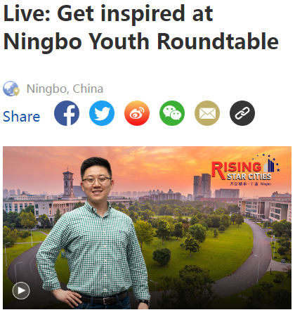 主持吕律vlog:体验雅戈尔智能剪裁8.