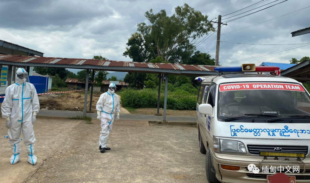 缅甸猛增787例,累计确诊超15万;腊戌出现死亡病例_腾讯新闻