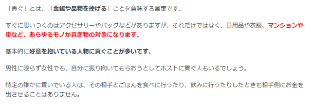 腾讯内容开放平台