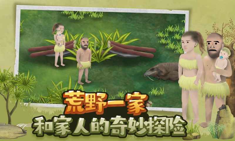 最好玩单机游戏排行榜_好玩的安卓单机游戏排行榜_热门安卓单机游戏排行榜_软吧下载