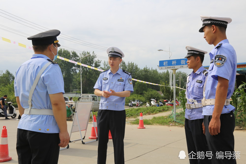 為有效應對本次中考,淮濱縣局黨委,交警大隊領導高度重視,全縣交警