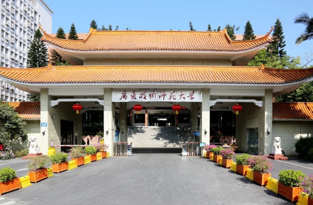 签署合作协议白云与广东技术师范大学▼▼▼一一告诉你让小编将好消息