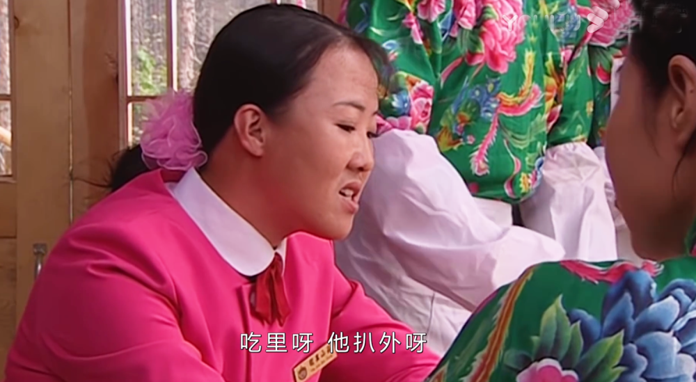 刘老根编剧何庆魁太敢写赵本山和高秀敏的台词观众听了会脸红