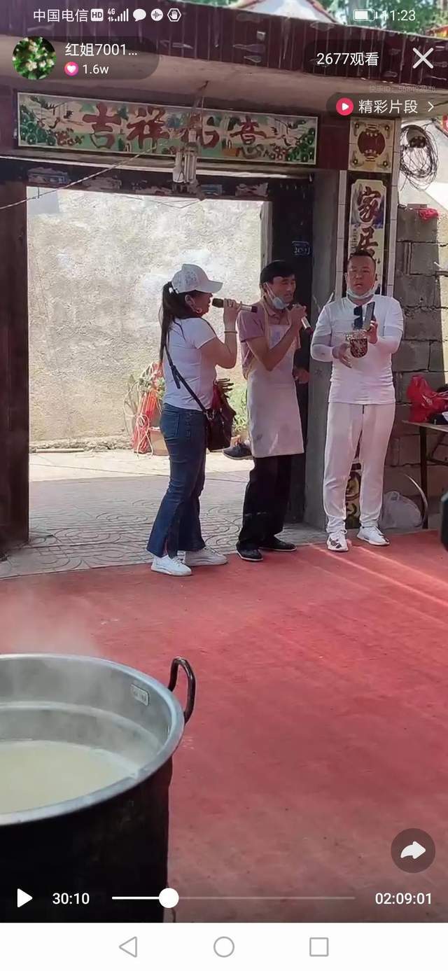 现在有一种看法,在黄二蛋那里,就是罪责不在拉面哥,而在于他身边的"
