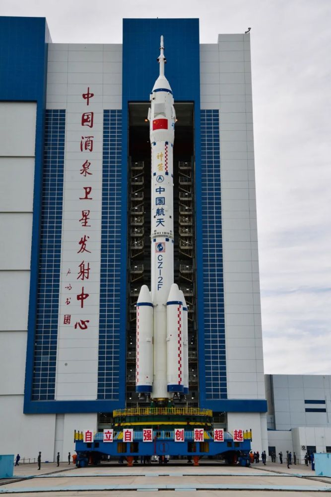 神舟十二号发射任务壁纸大图来袭!_腾讯新闻