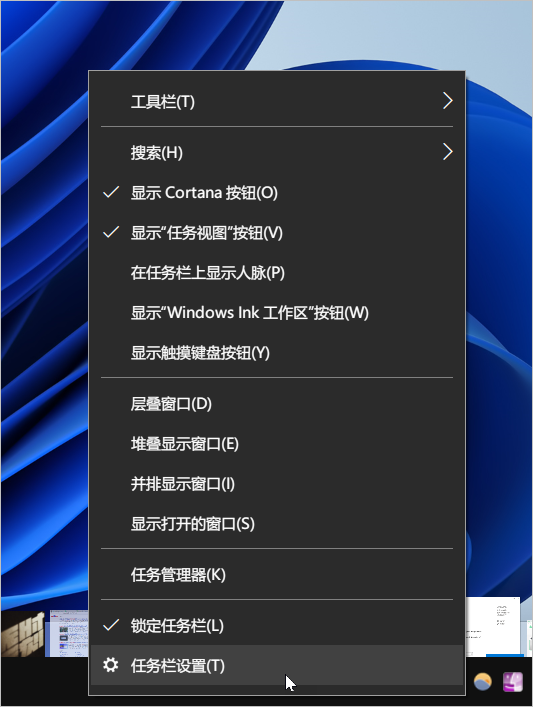 windows11越來越像蘋果不升級系統你也能用上果味十足的windows