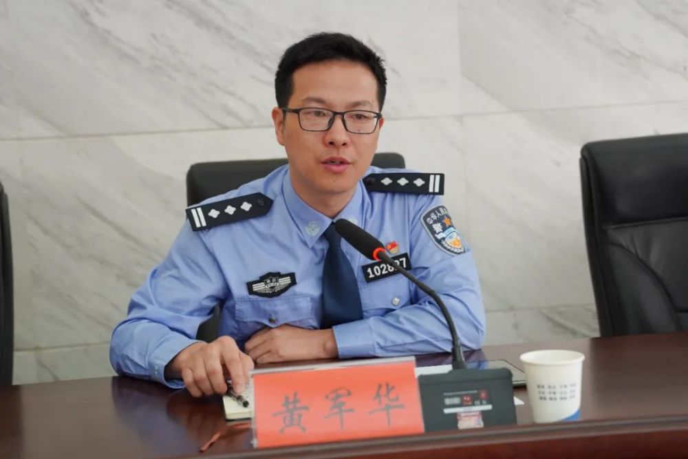 建党百年武陵公安举行光荣在党50年纪念章颁发仪式