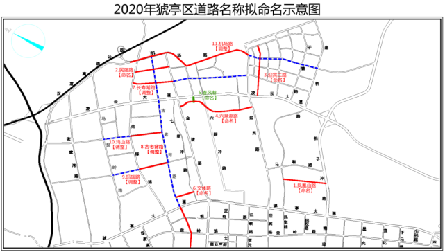 宜昌这些道路有新名字
