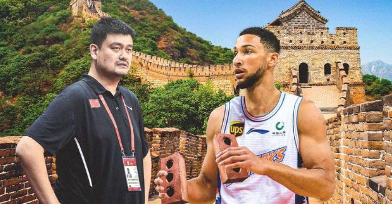 nba 啥情况？曝西蒙斯上海版球衣开售，管理层挥金如土，球迷却不买单