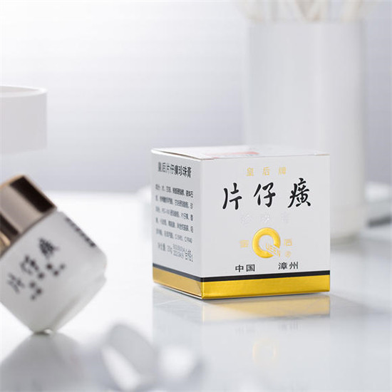 现被炒到千元一粒的片仔癀,其由来神秘|片仔癀|八宝丹|中药