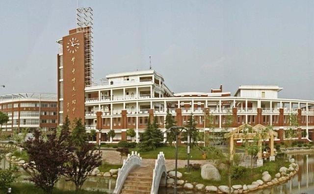 河北大学排行榜_河北高校新排名:37所公办本科,分4个层次,双非高校性价比更高