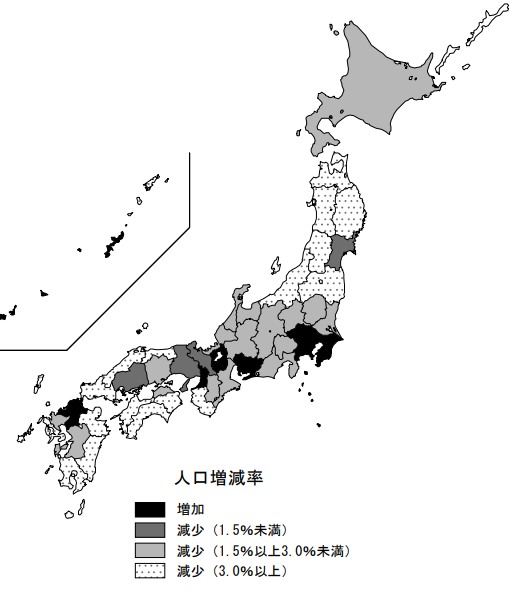日本赤贫人口_日本老龄化率创历史新高