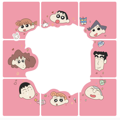 小朋友超可爱版丨微信九宫格