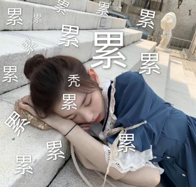 pdd并不认为王思聪丢人追女人说土味情话犯法吗一见钟情其实很少