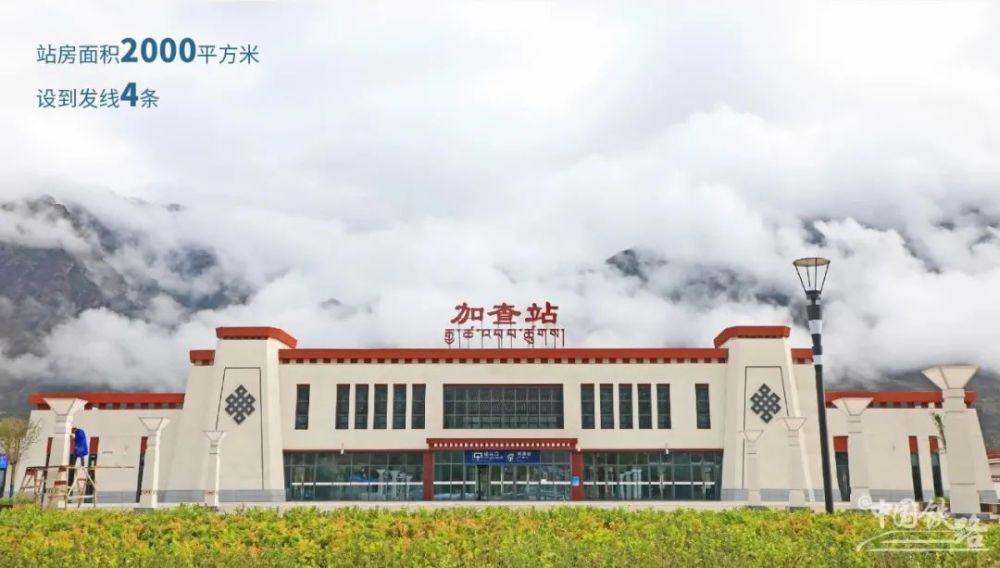 火车开进大美林芝!拉萨始发半日还