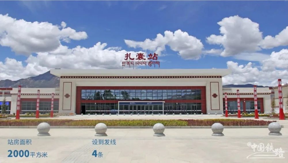 扎囊站贡嘎拥有被称为"西藏三大圣湖之一"的羊卓雍错,湖泊像一条蓝色