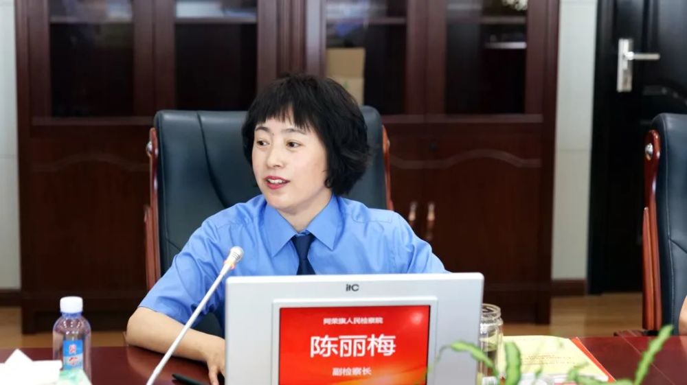 最后,陈丽梅向关心和支持我院工作的各位代表表示衷心的感谢,并对各位