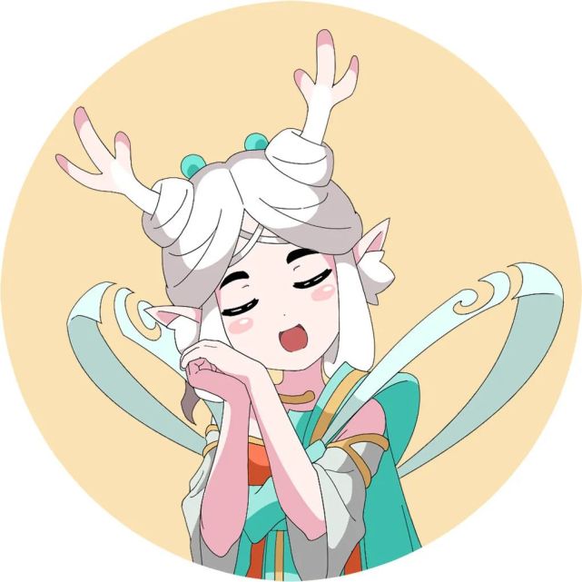 王者荣耀头像:瑶遇见神鹿