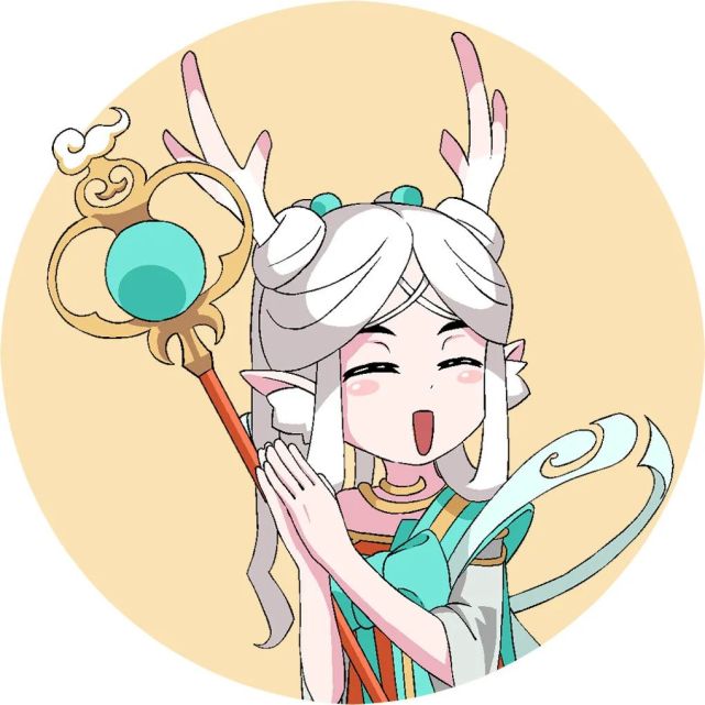 王者荣耀头像:瑶遇见神鹿_腾讯新闻