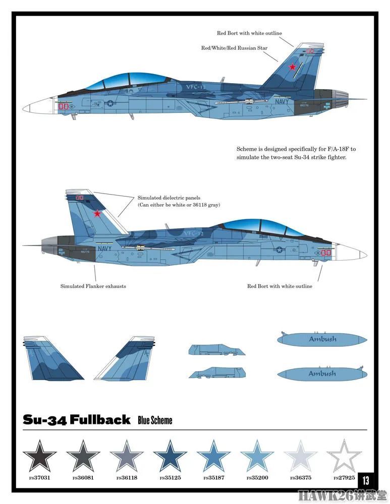 美国海军航空兵假想敌部队fa18e亮相竟采用苏57白鲨涂装