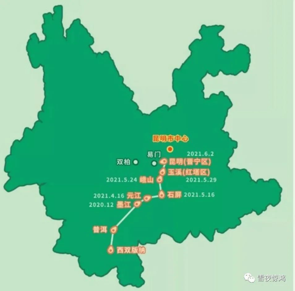 云南有一群调皮的大象