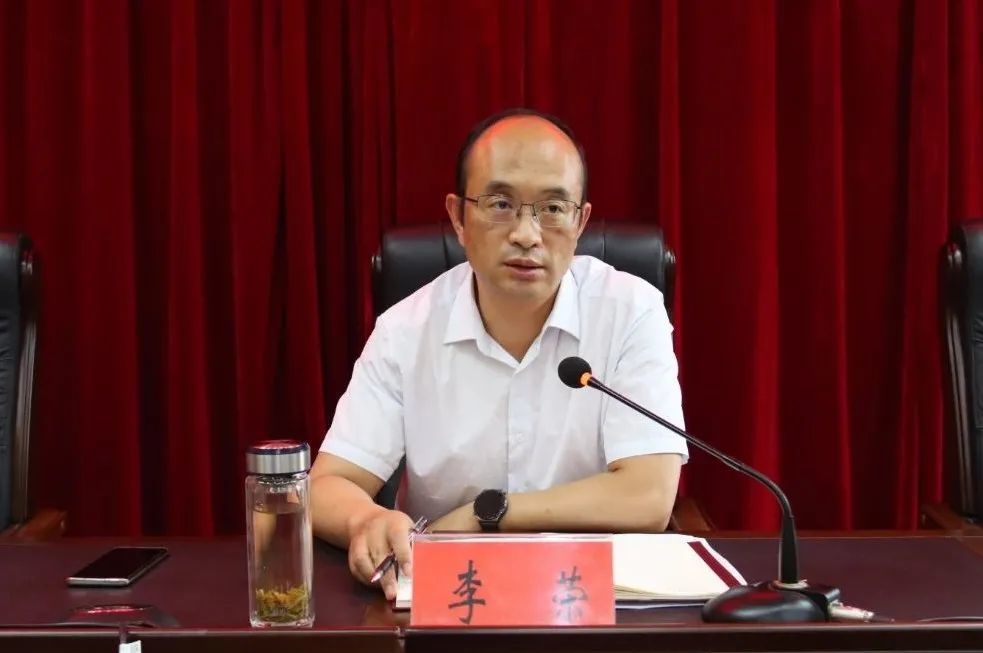 陇南市召开新冠肺炎疫情防控工作视频会议