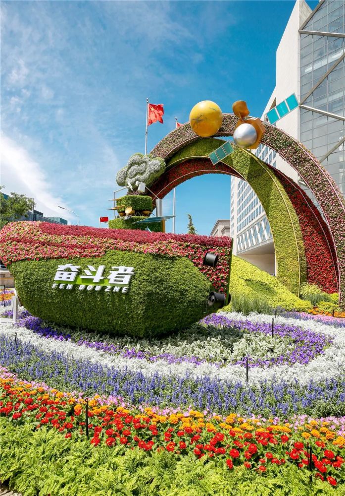 追访长安街立体花坛的美丽 秘诀 腾讯新闻