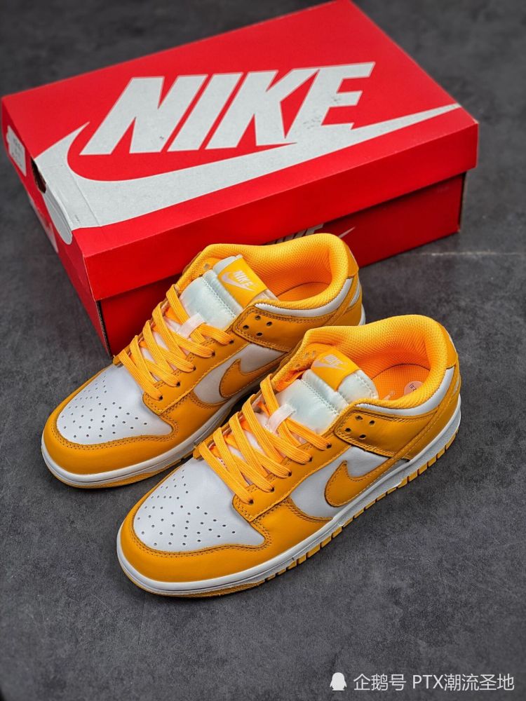 夏日炎炎有你超甜dunk激光橙开箱上脚活力十足