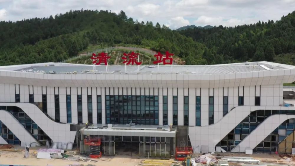 兴泉铁路通车在即 清流人民翘首期盼_腾讯新闻