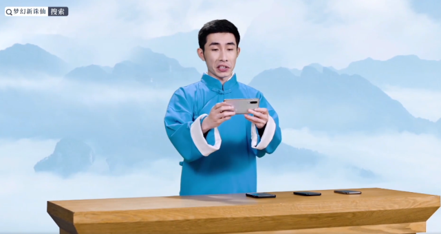 奔走相告:pdd,小团团,周淑怡,大司马和寅子,直播约战水友!