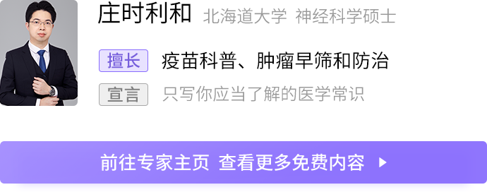 高德注册-高德代理-高德官方网站-孔令文财经网_学习股票内容