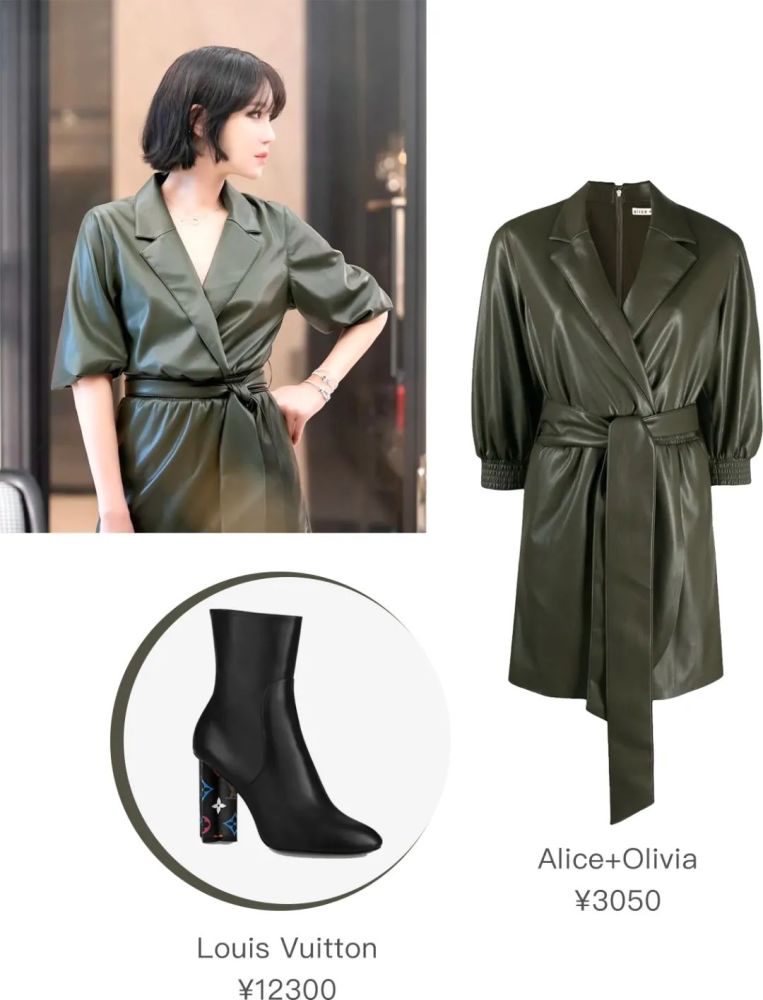 顶楼3 本世纪最炸奢侈品集合大剧 千万lv一次看个够 全网搜