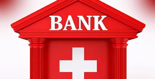 作为全球最佳私人银行目前瑞士银行有多少存款无人认领
