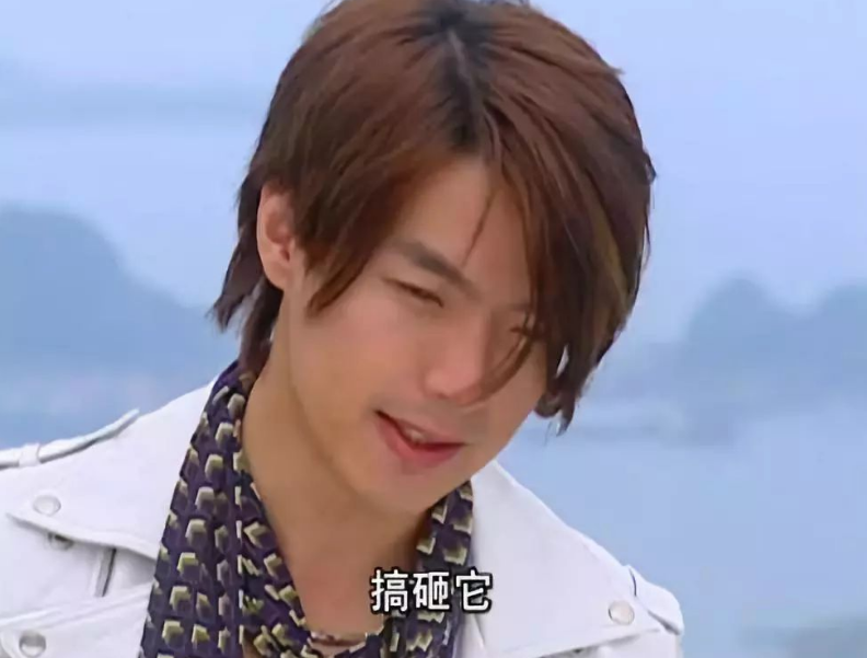 可惜放羊的星星男二人气曾经媲美林志颖如今却转行卖茶具