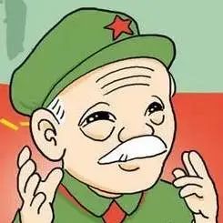 三天过去了,终于有一位四川口音的老红军坐下来接待了她们,这就是八十