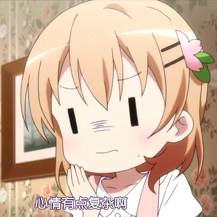 暴瘦到让人心疼演了二十年傻白甜的她戏外竟经历着这些